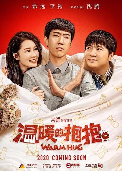 阿德莱德大学建筑学文凭证书